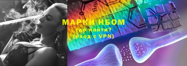 меф VHQ Балабаново