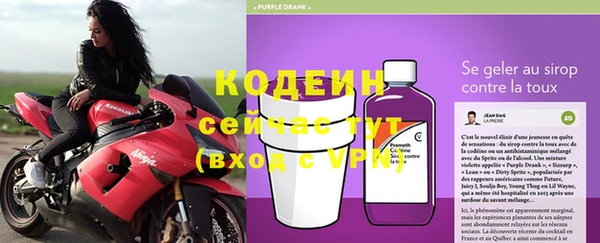 spice Баксан