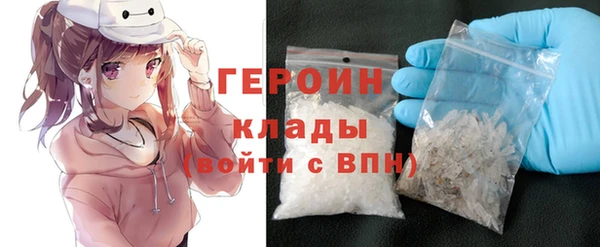 меф VHQ Балабаново