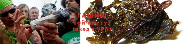 ECSTASY Арсеньев
