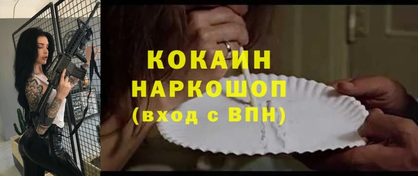 круглые Армянск