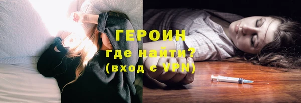 меф VHQ Балабаново