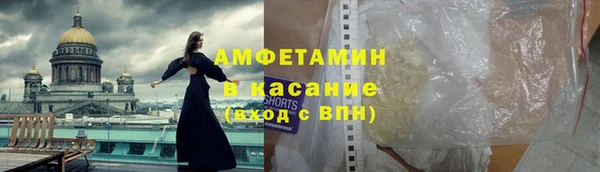 круглые Армянск