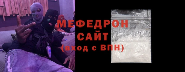 spice Баксан